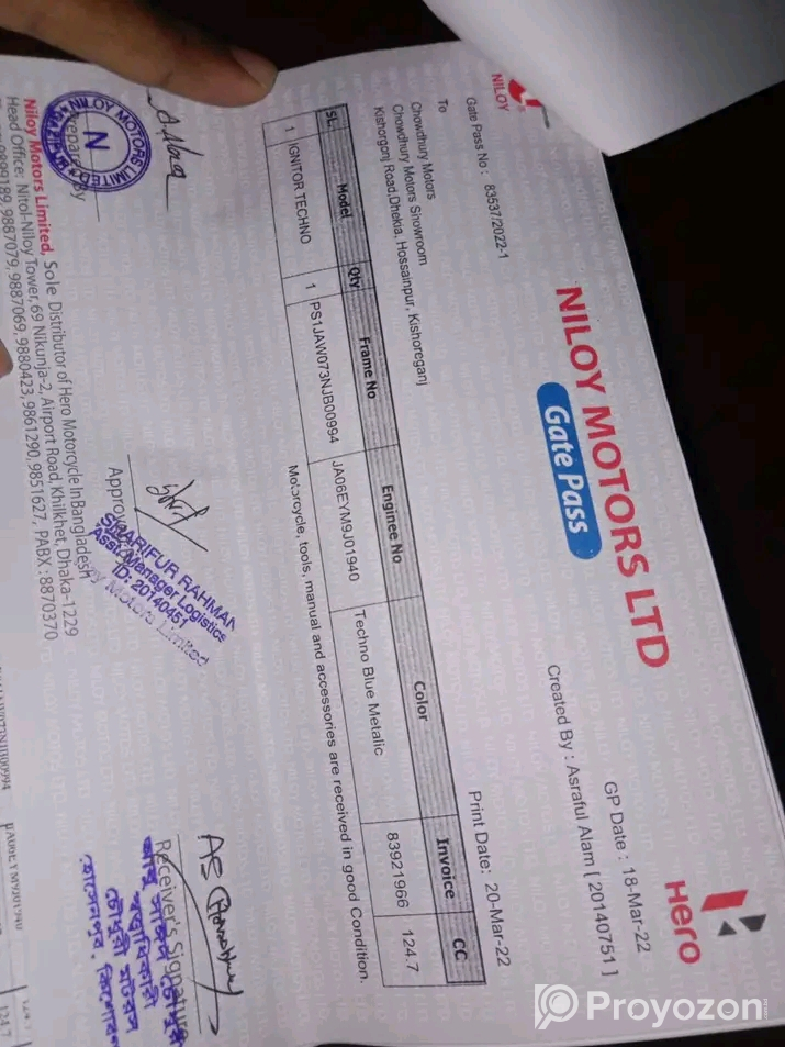 ব্র্যান্ড হিরো ইগনেটর ১২৫ সিসি বাইক i3s