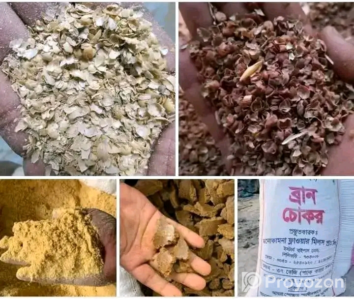 ভুট্টার গুড়া,মুসরি কালাই,ধানের কুড়া বিক্রি হবে