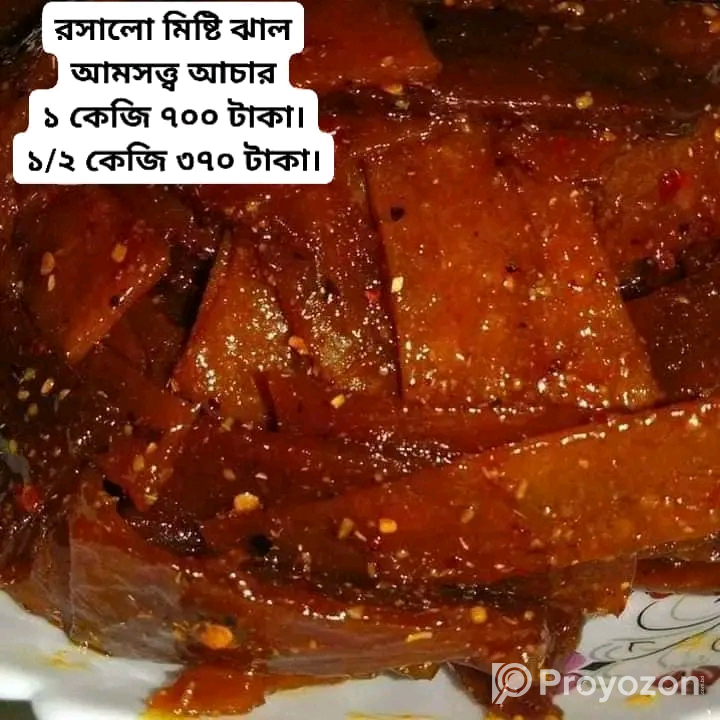 আমসত্ত্বের ২ ধরনের আমসত্ত্ব আচার পাবেন