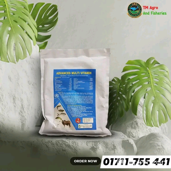 খামারী মিক্সার পুষ্টি ভুষি সাথে খাওয়ান এ্যাডভান্স মাল্টিভিট