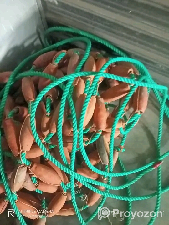 হররা বিক্রি হবে