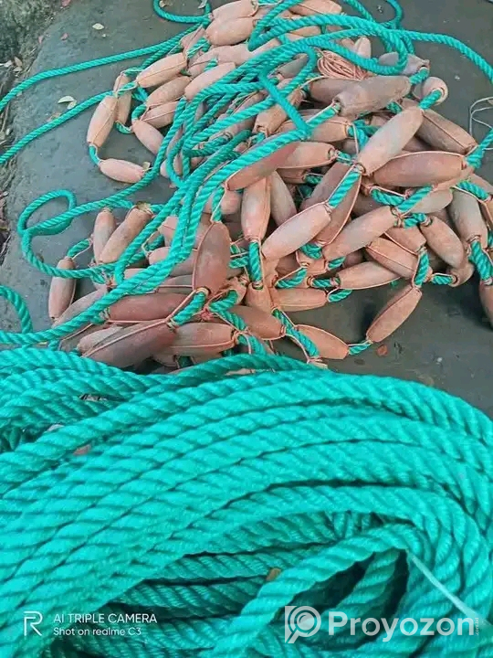 হররা বিক্রি হবে