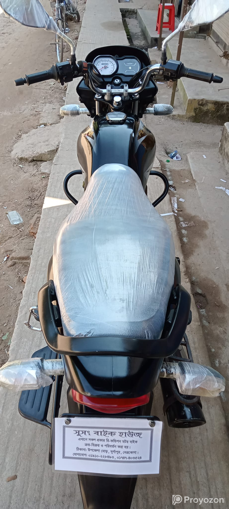 Bajaj Platina 102cc CBS