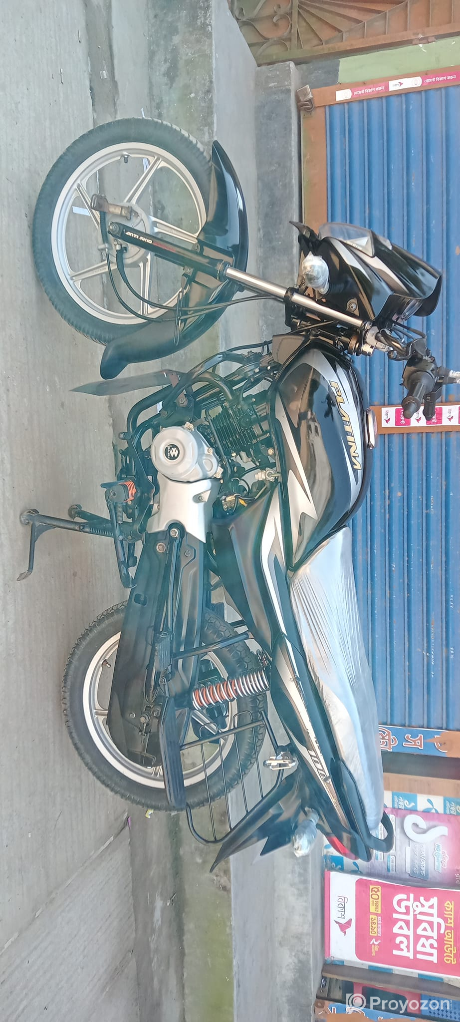 Bajaj Platina 102cc CBS