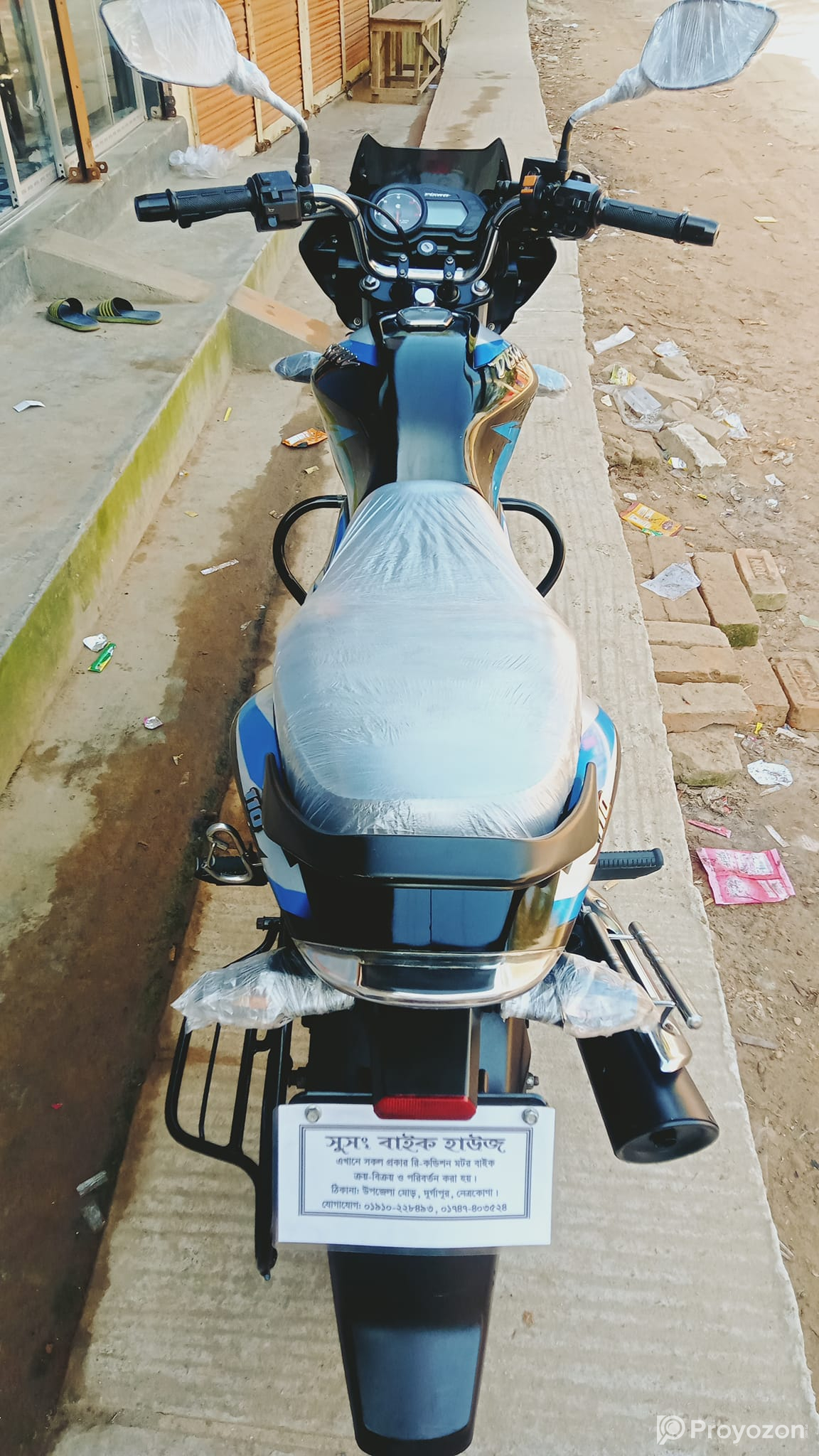 Bajaj Discover 110cc CBS+SD Bike for sell