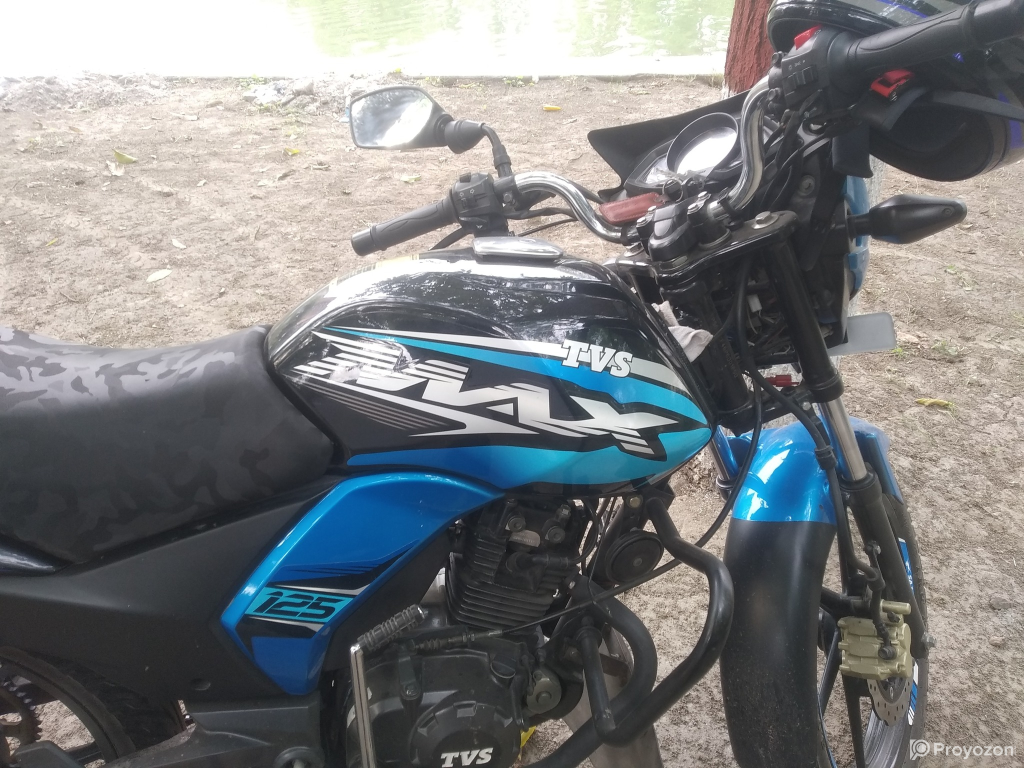 TVS MAX 125 Bike