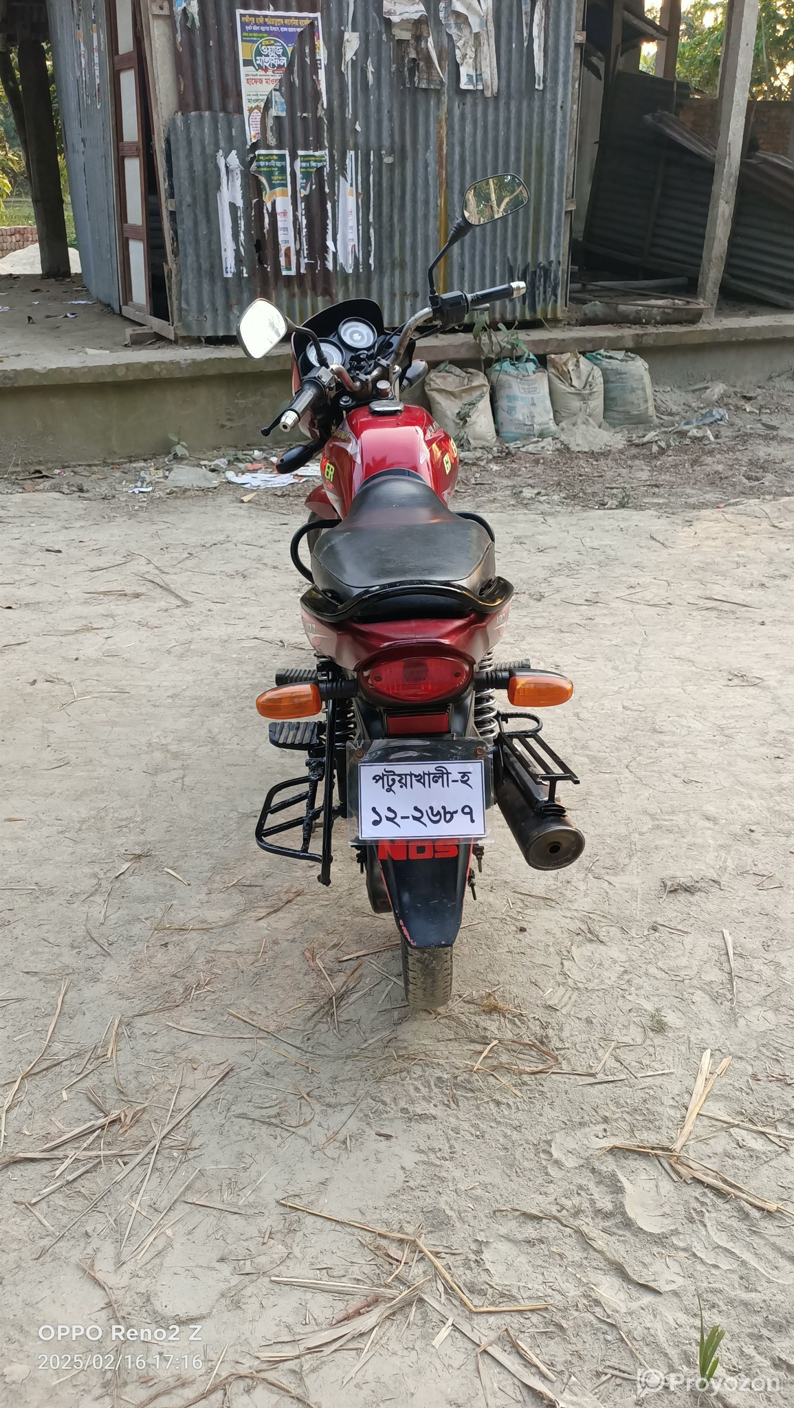 Bajaj platina 100cc model 2017 Bike for sell