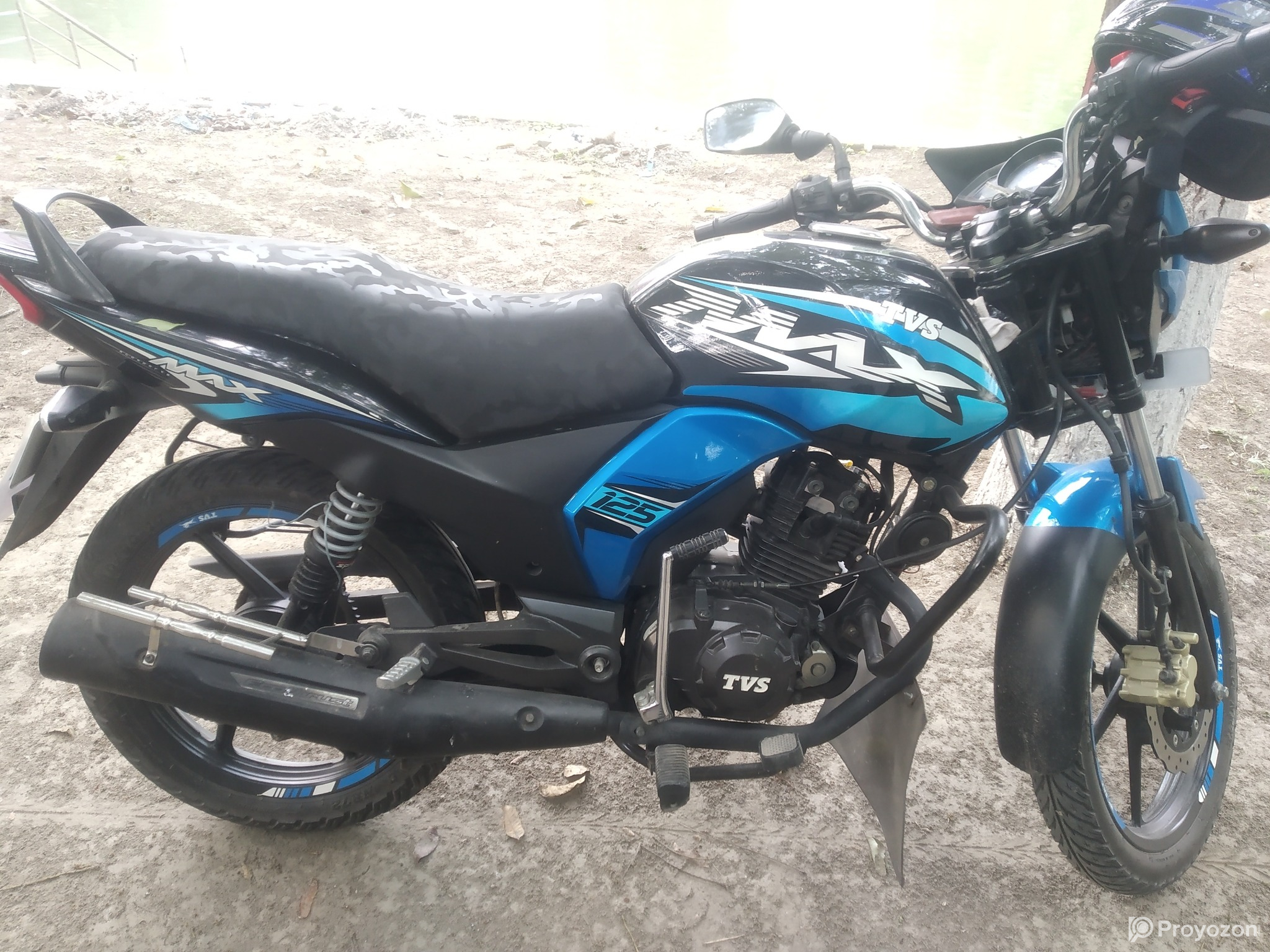 TVS MAX 125 Bike