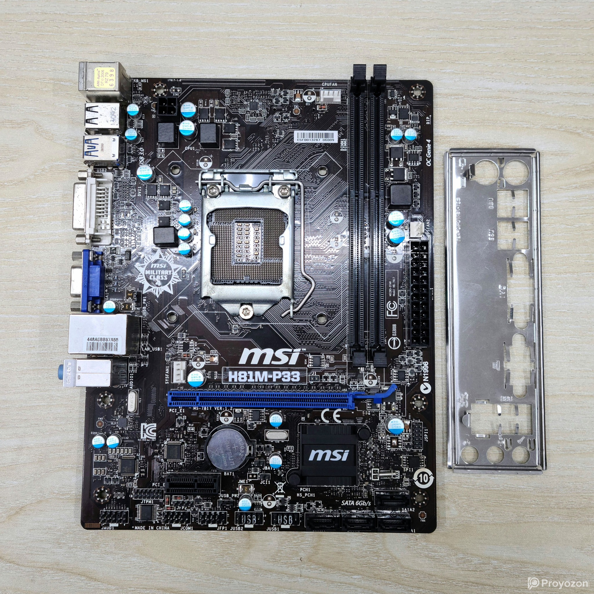Asus/Gigabyte/MSI H81M Motherboard