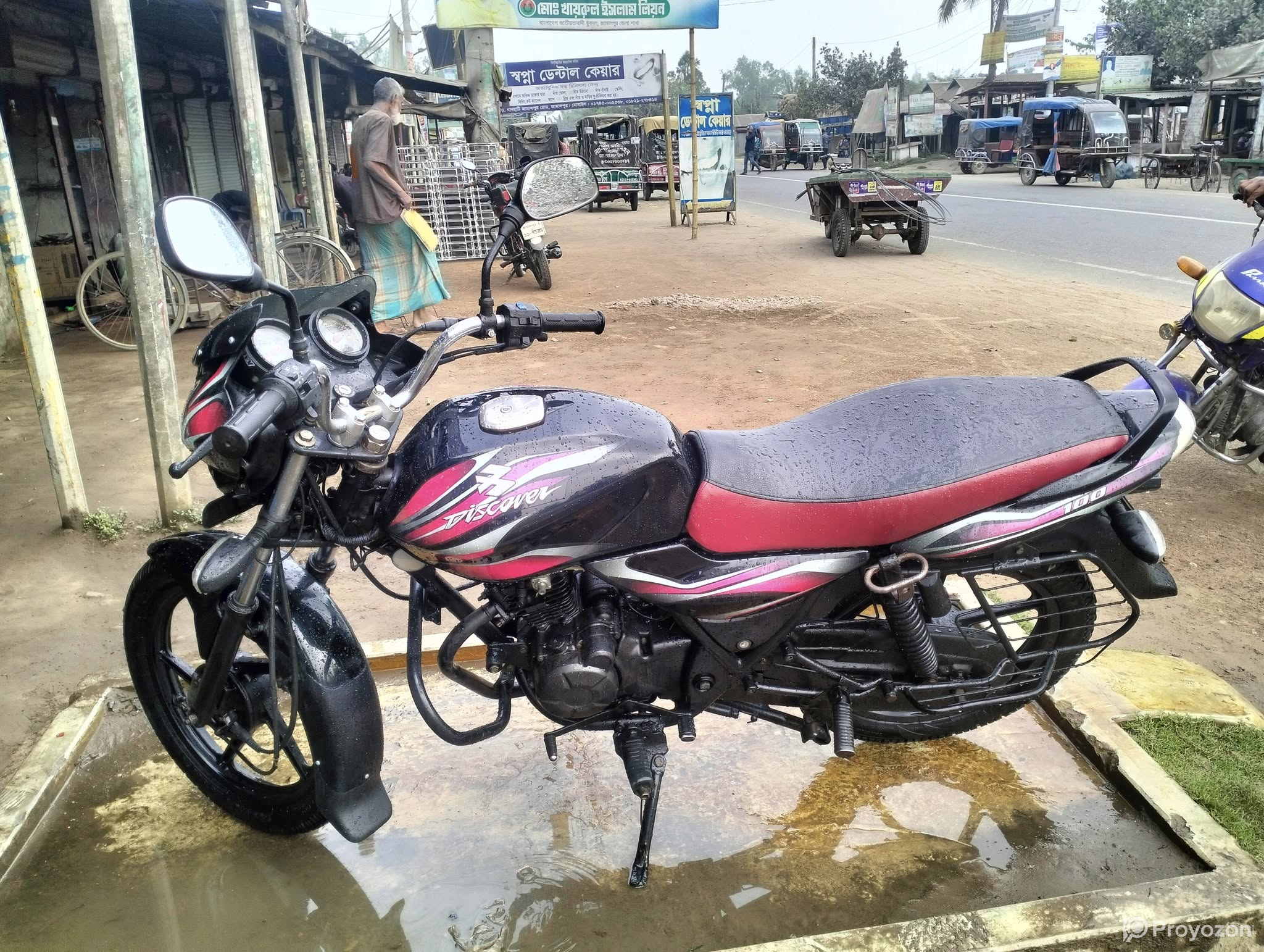DISCOVER 100 CC Bike for sell
