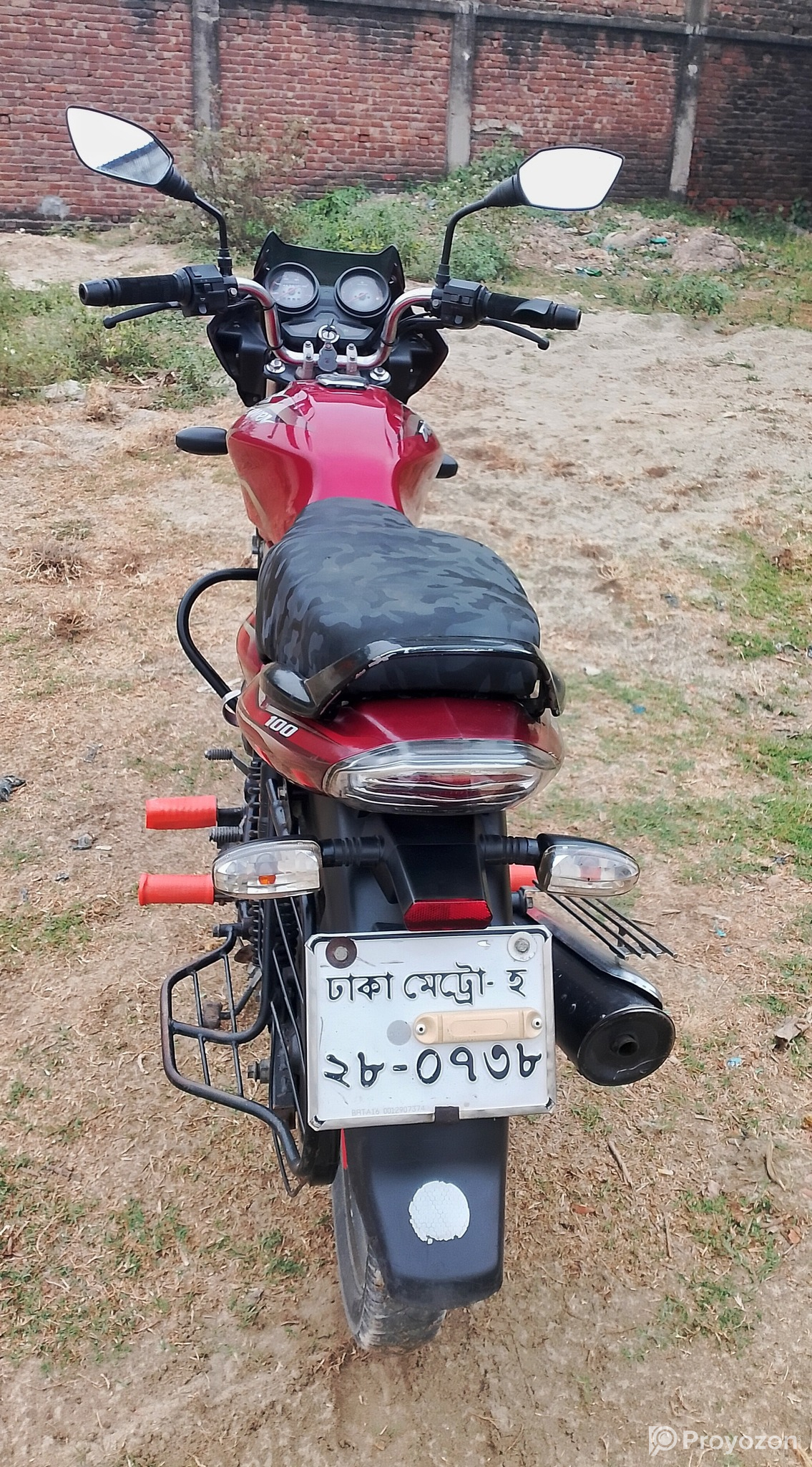 Discover 100c Bike for sell