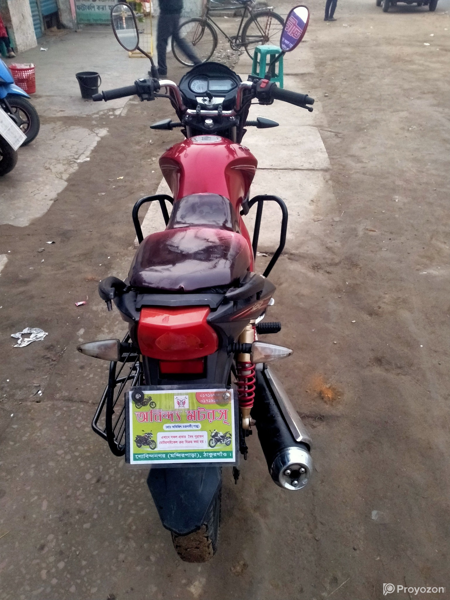 রানার টারবো ১২৫ সিসি বাইক বিক্রি করা হবে