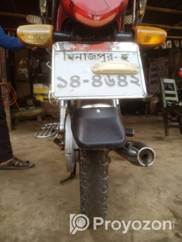 Honda CD 80cc  Bike Sell Post