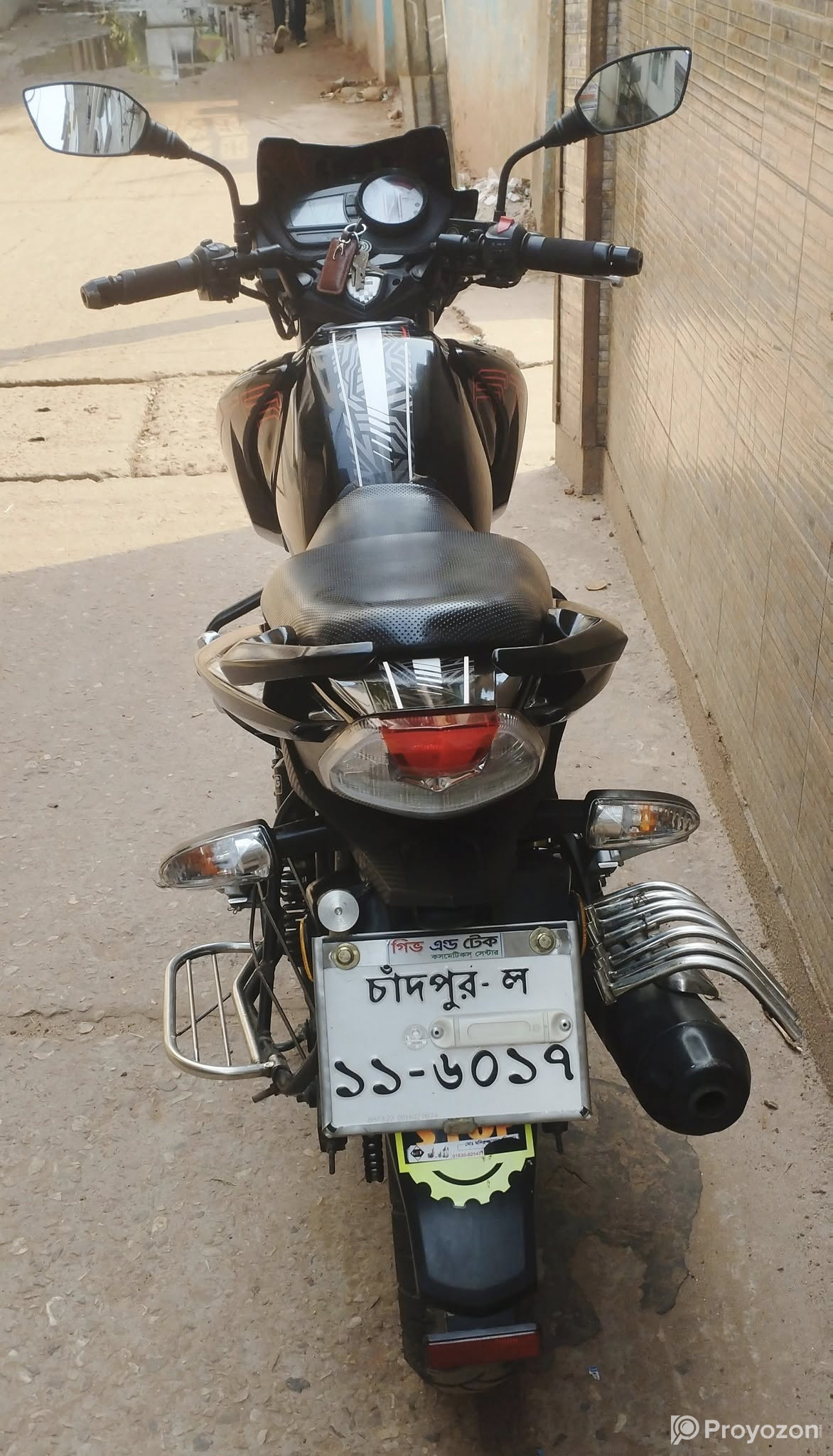 APACHE RTR Bike Sell Hobe