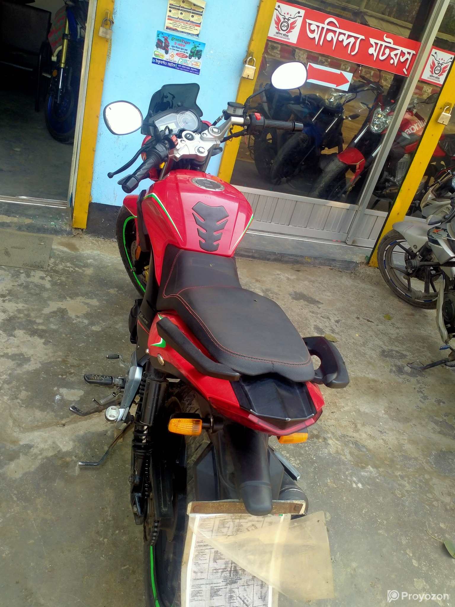 Aprilia Fx 125 cc Bike for sell