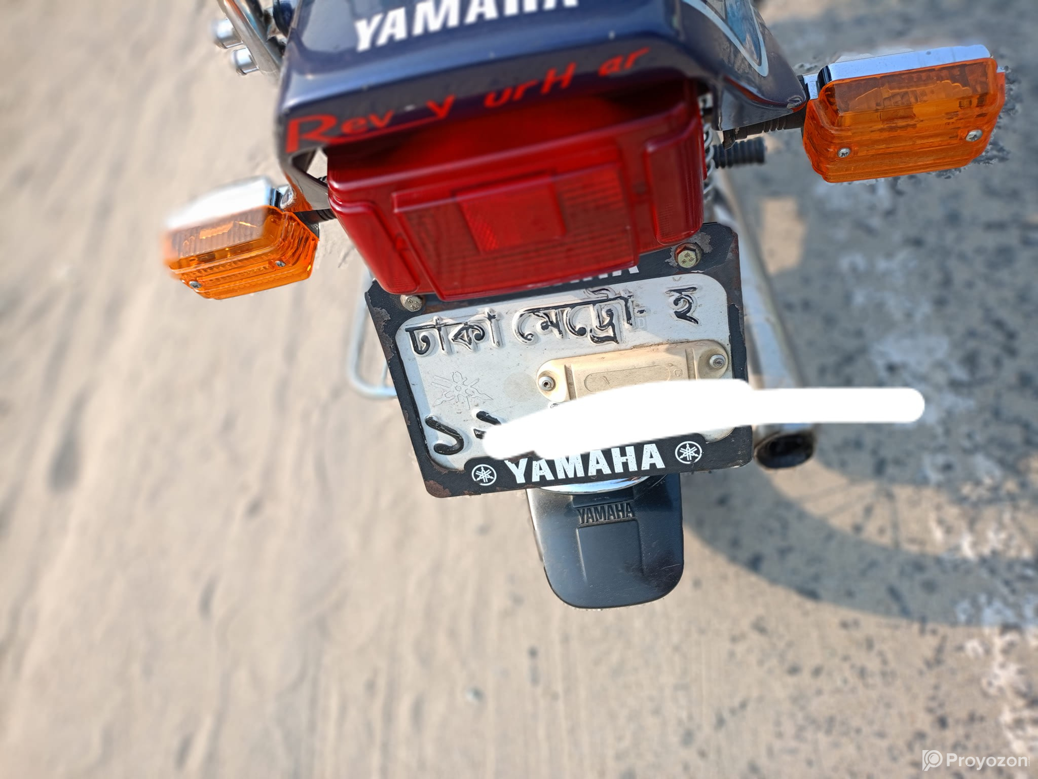 ইয়ামাহা ১১৫ সি.সি বাইক বিক্রি হবে