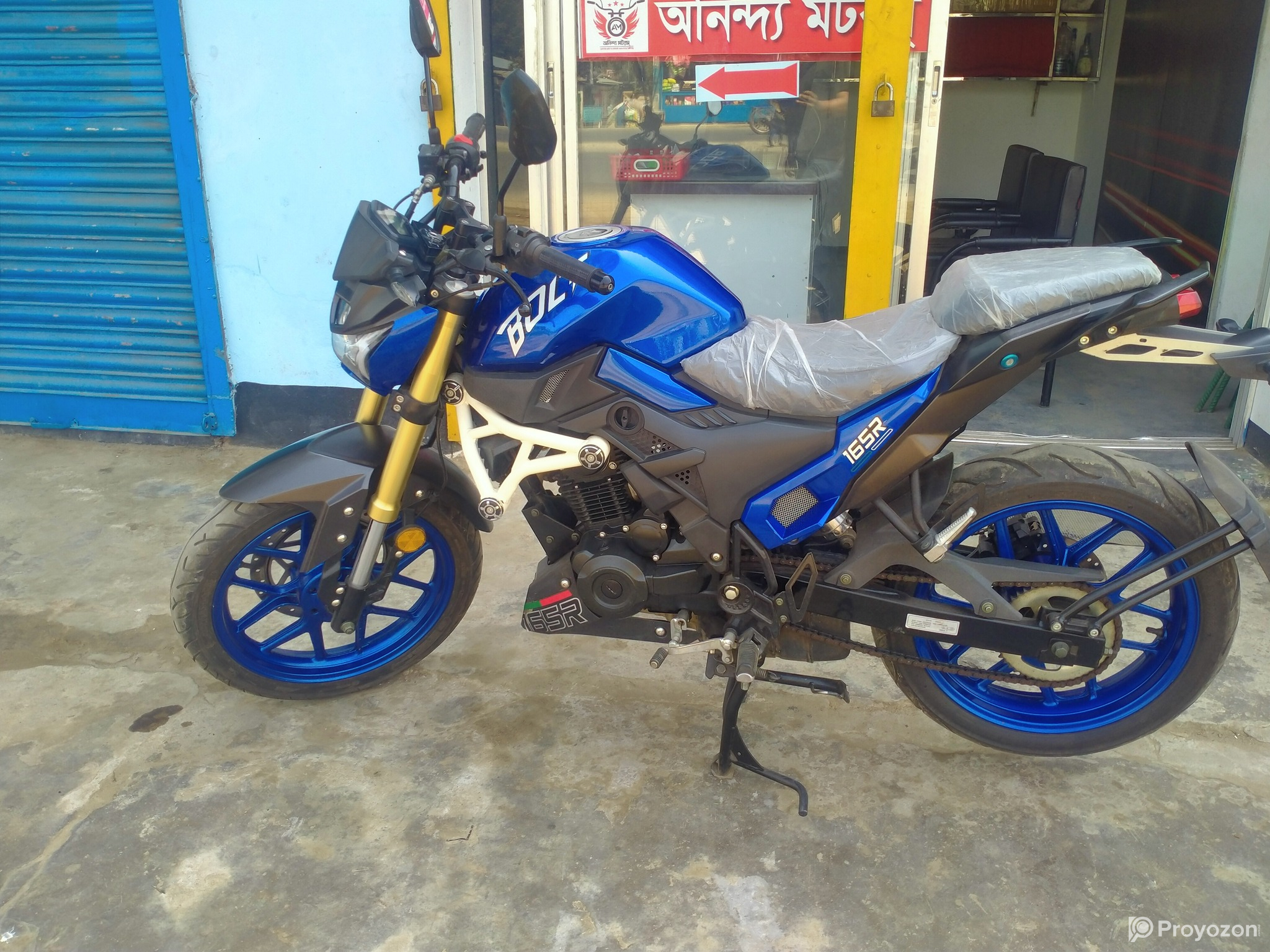 রানার বোল্ট ১৬৫ সিসি বাইক সেল দিব