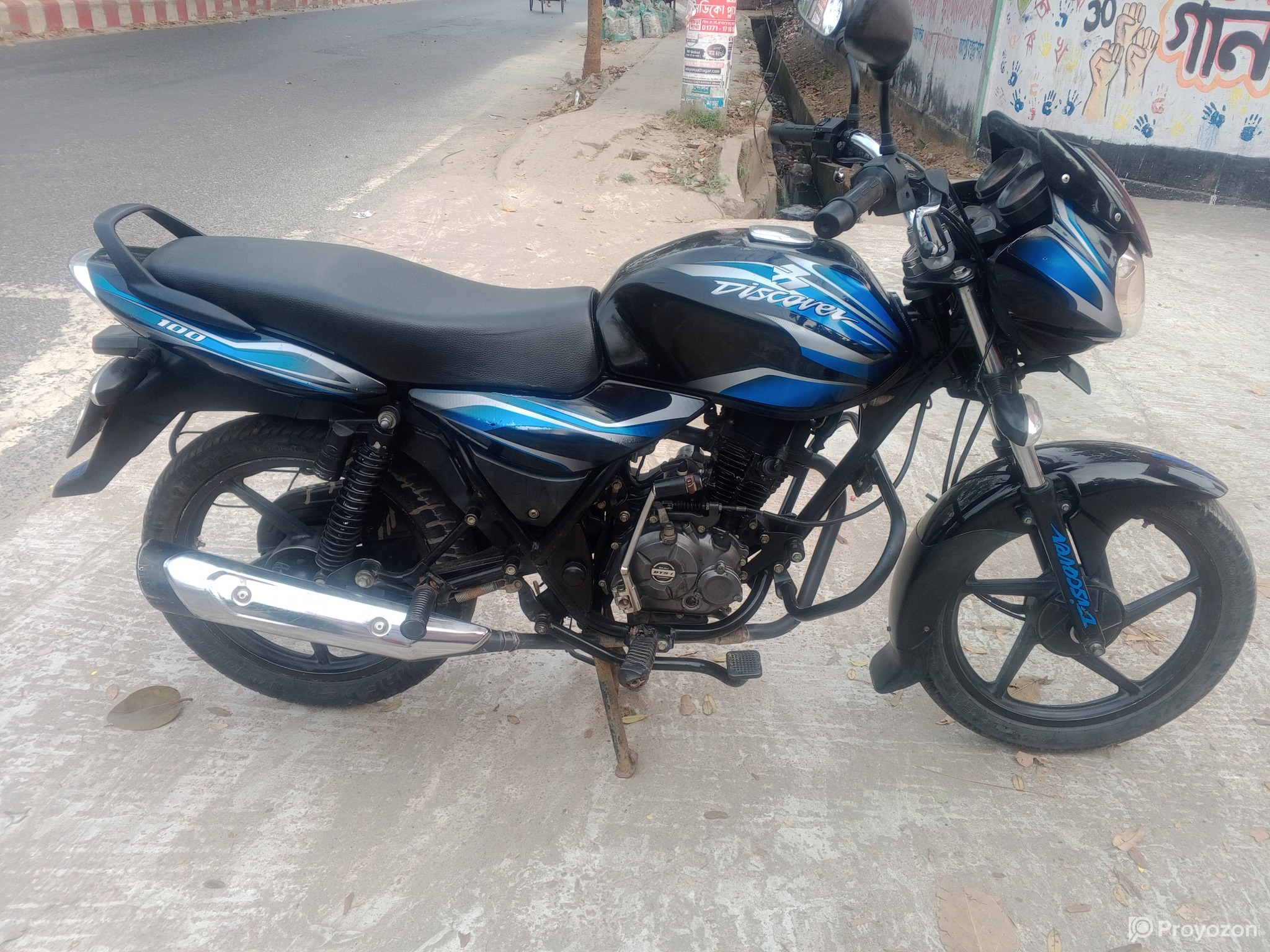 ডিসকভার 100 CC বাইক সেল দিব