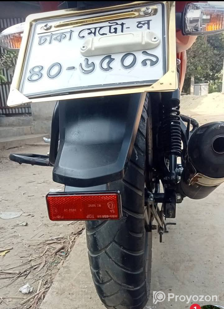 অ্যাপাচি আরটিআর ১৬০ সিসি বাইক টি বিক্রি করা হবে