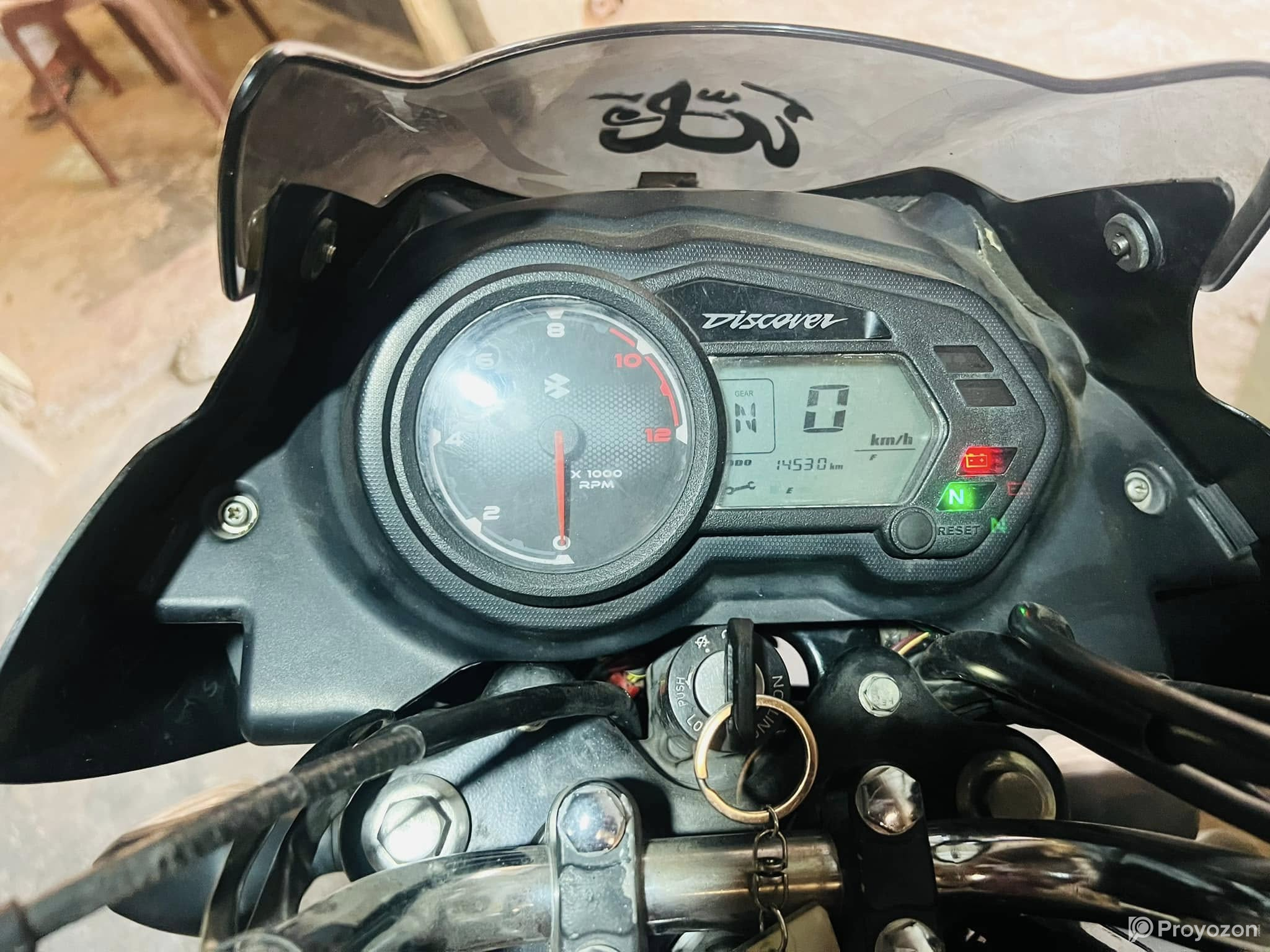 Discover 125 cc Bike for sell