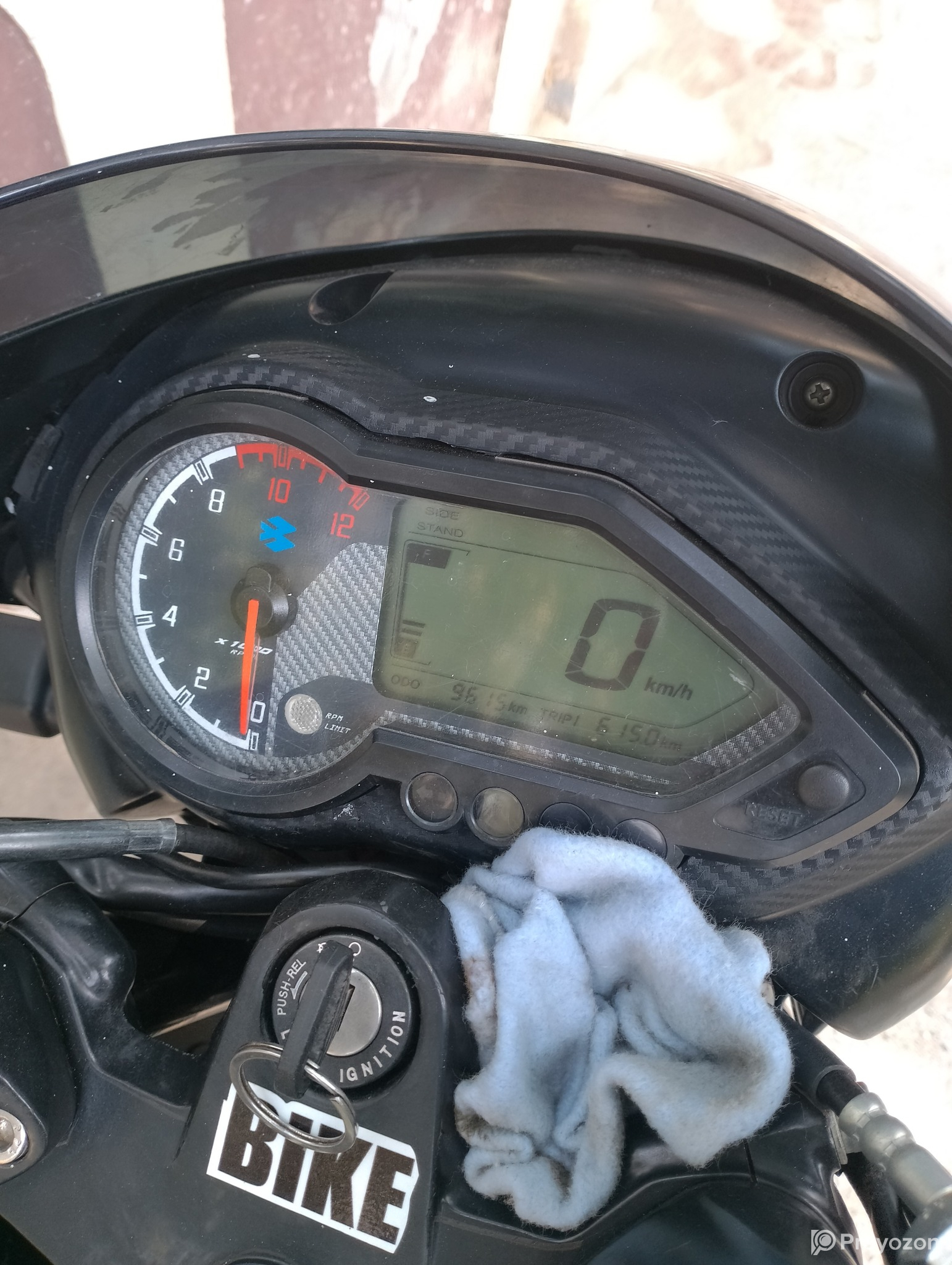 পালসার ১২৫ সিসি  ডবল ডিক্স এবি এস বাইক সেল দিব