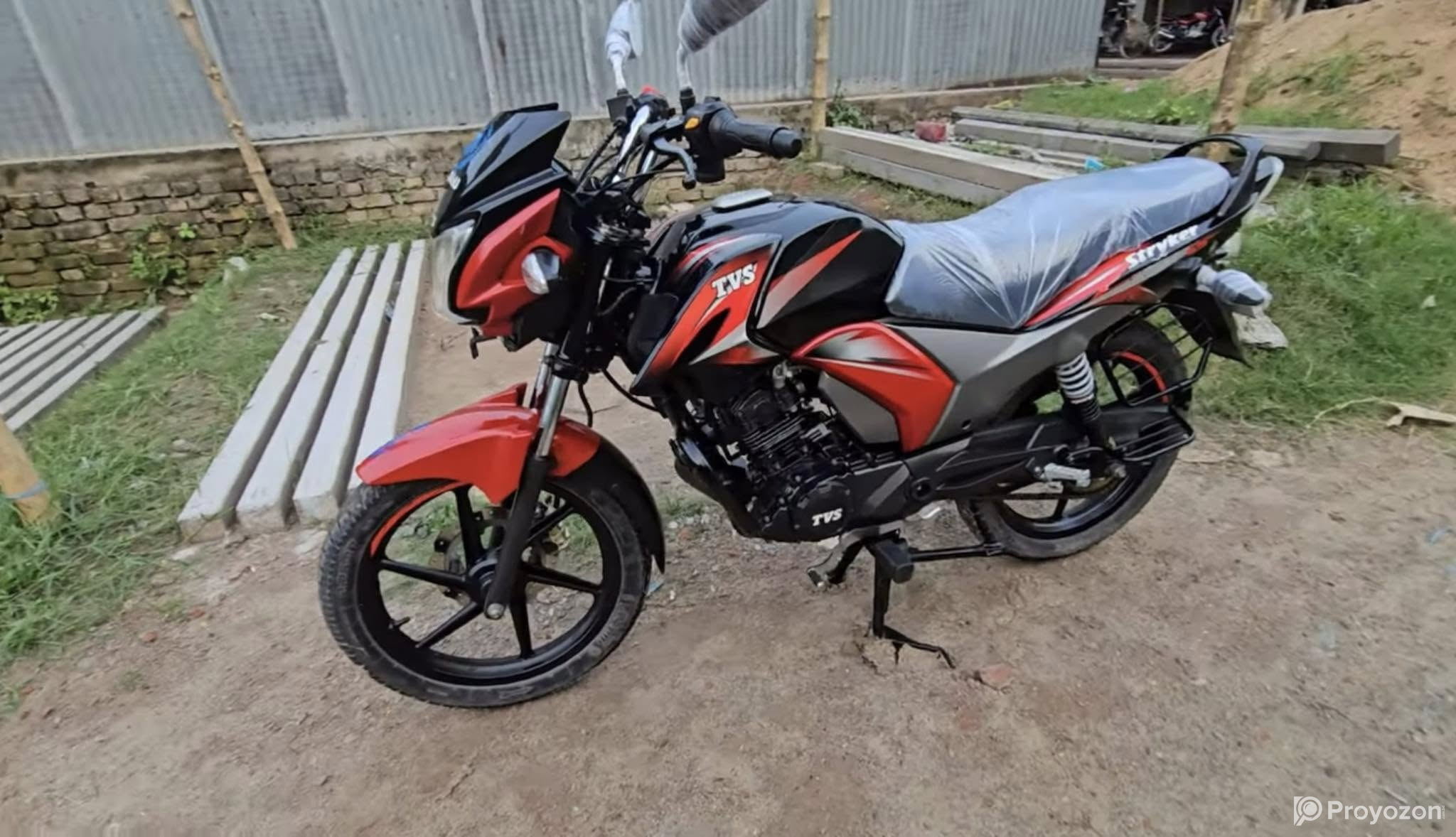 টিভিএস স্টাইকার ১২৫ সিসি