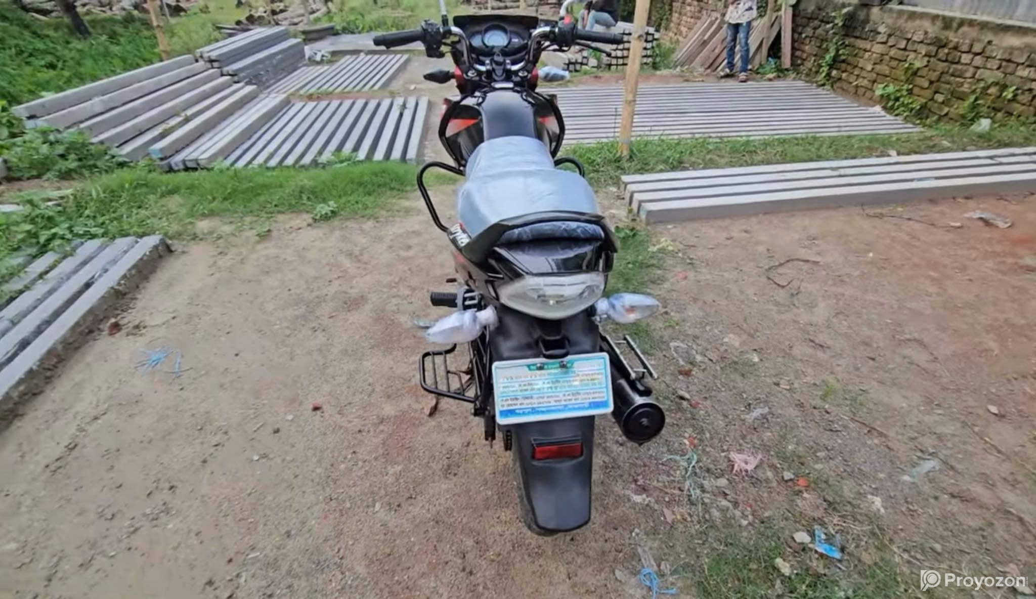 টিভিএস স্টাইকার ১২৫ সিসি