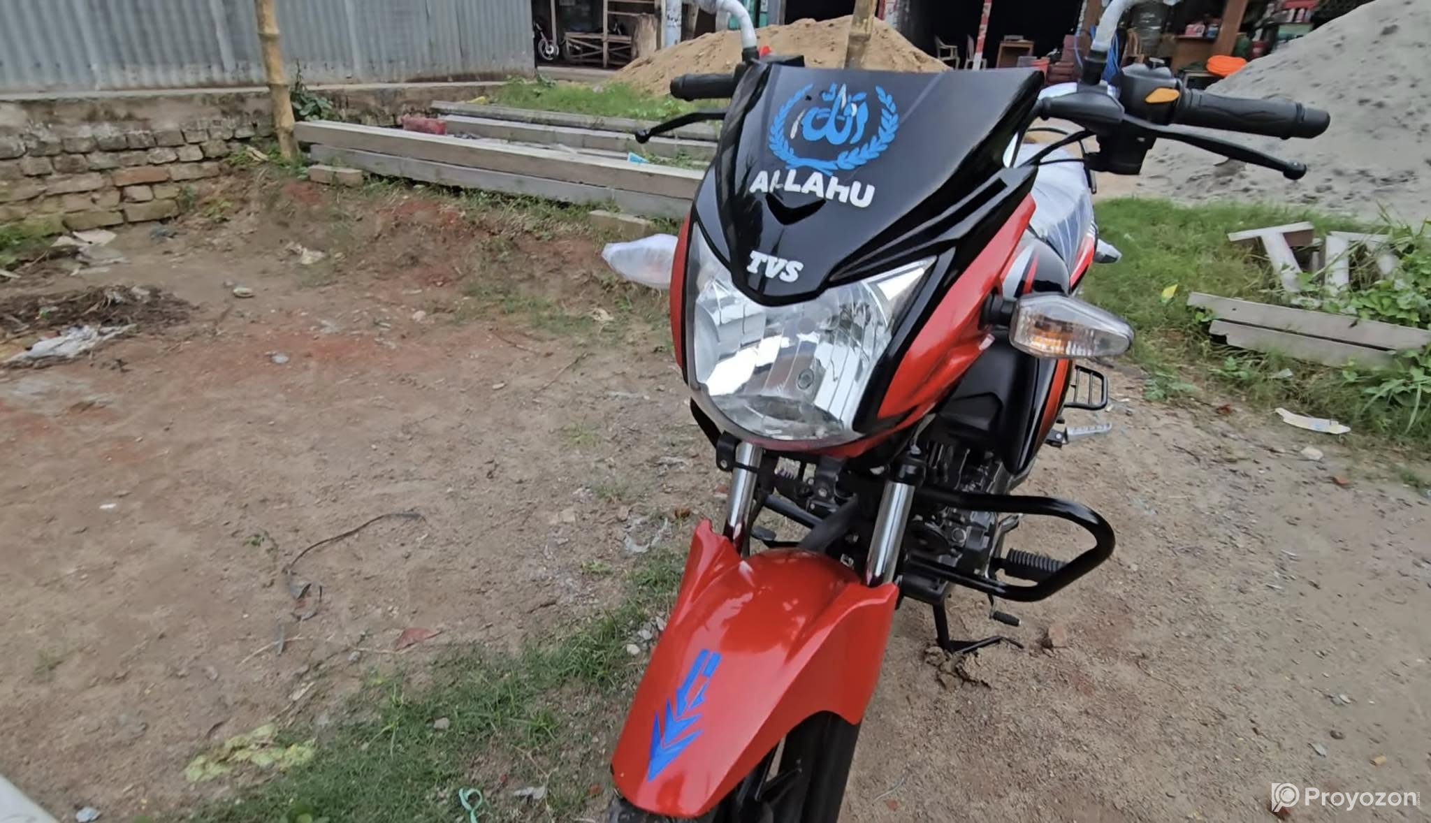 টিভিএস স্টাইকার ১২৫ সিসি