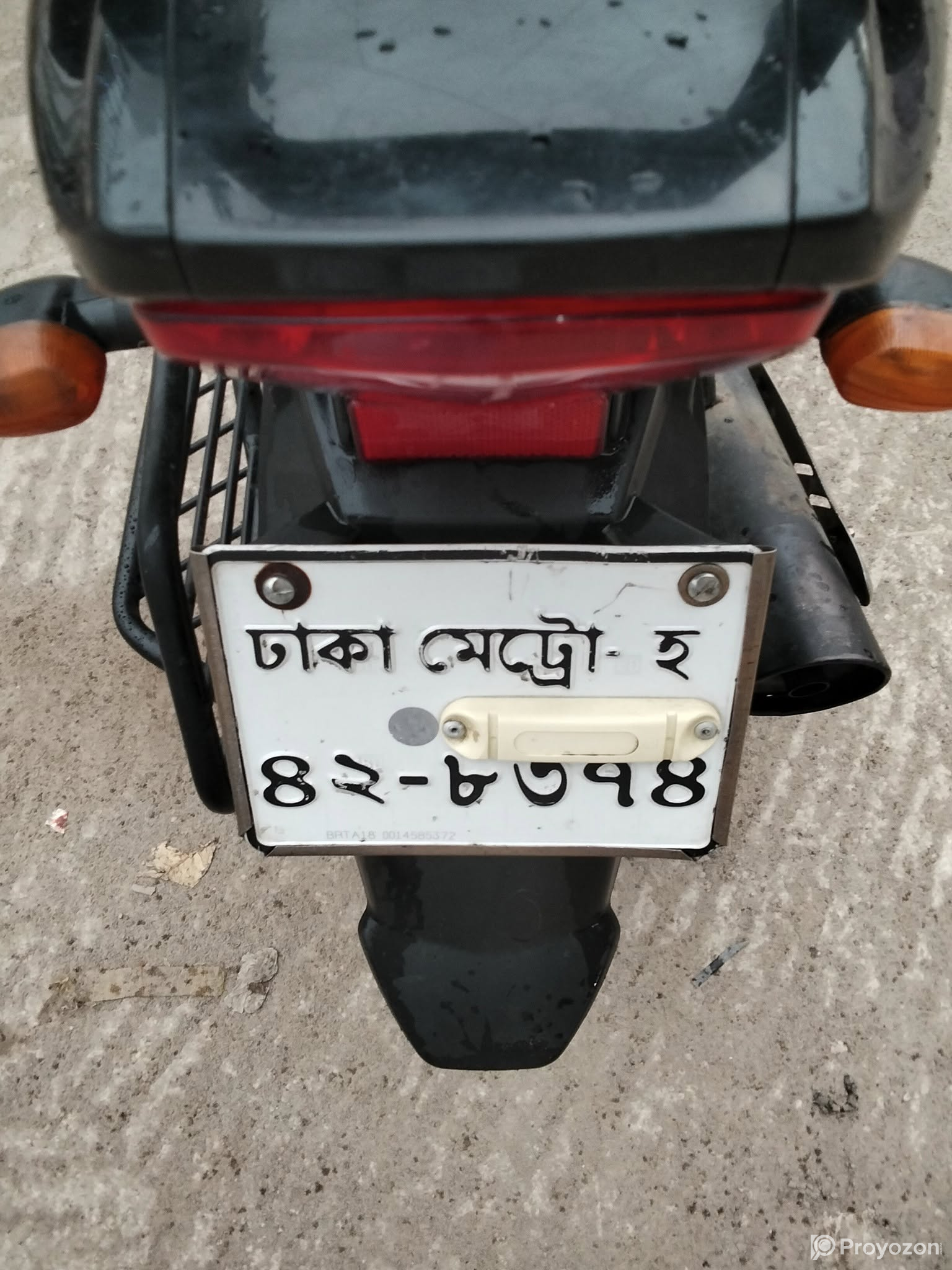 ZAARA digital 110CC Bike for sell