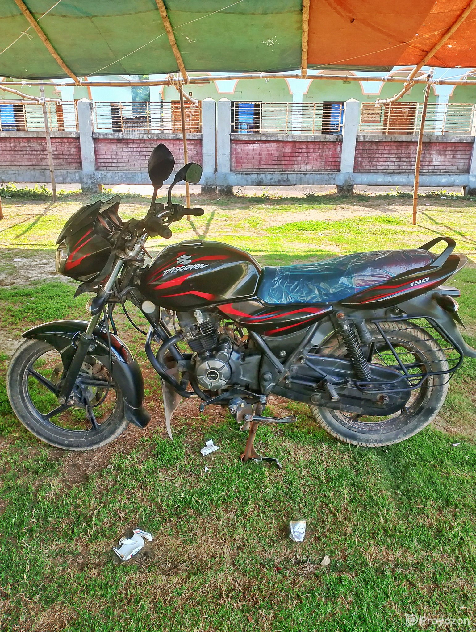 Discover 150 ডিক্স