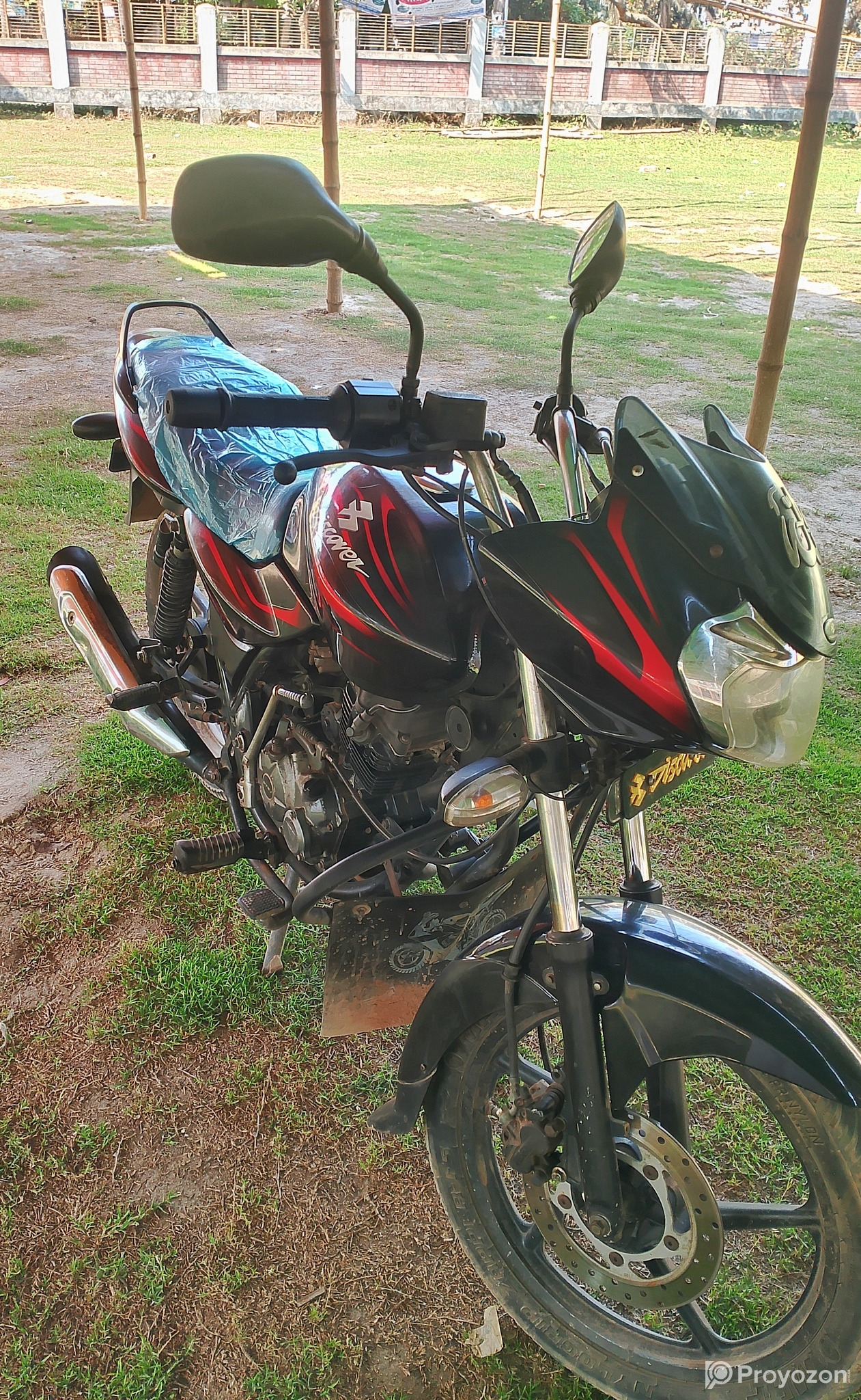 Discover 150 ডিক্স