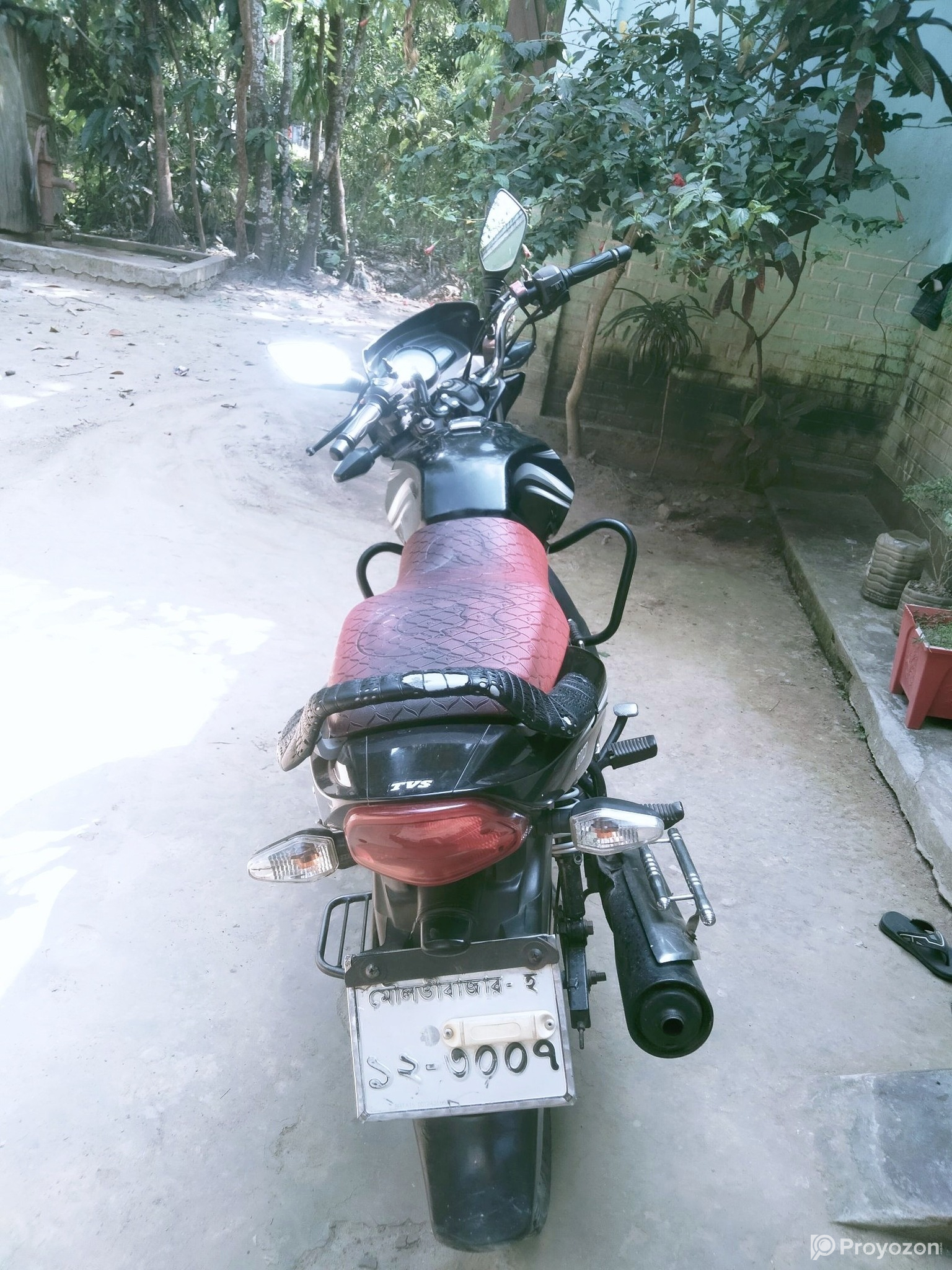 TVS মেট্রো প্লাস