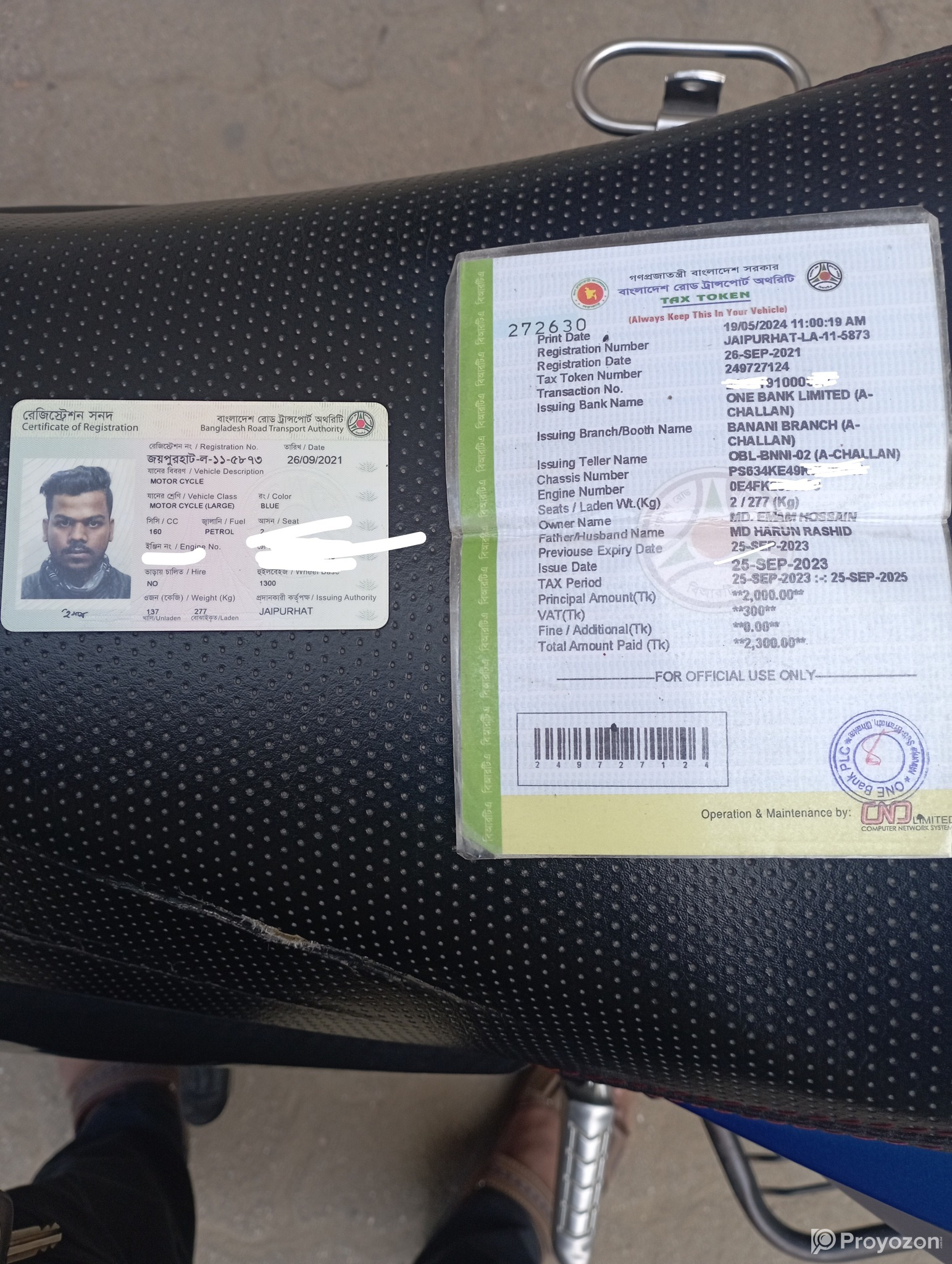 Apache RTR 160 2v Bike for sell