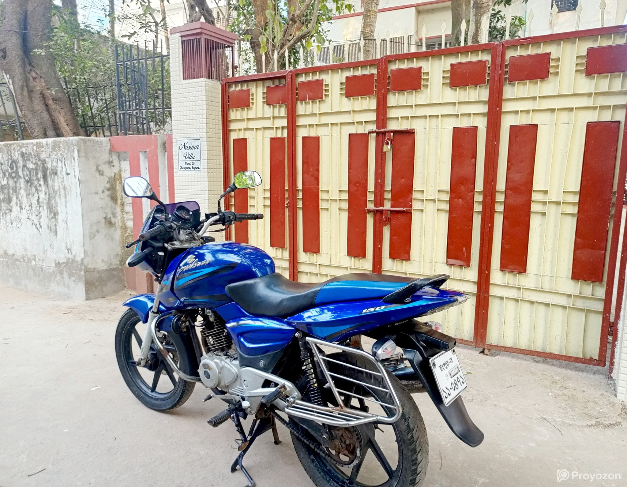 PULSAR 150 CC