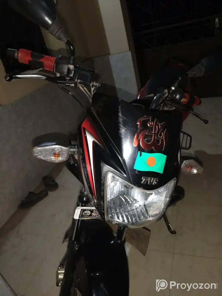 TVS Metro plus 110 cc