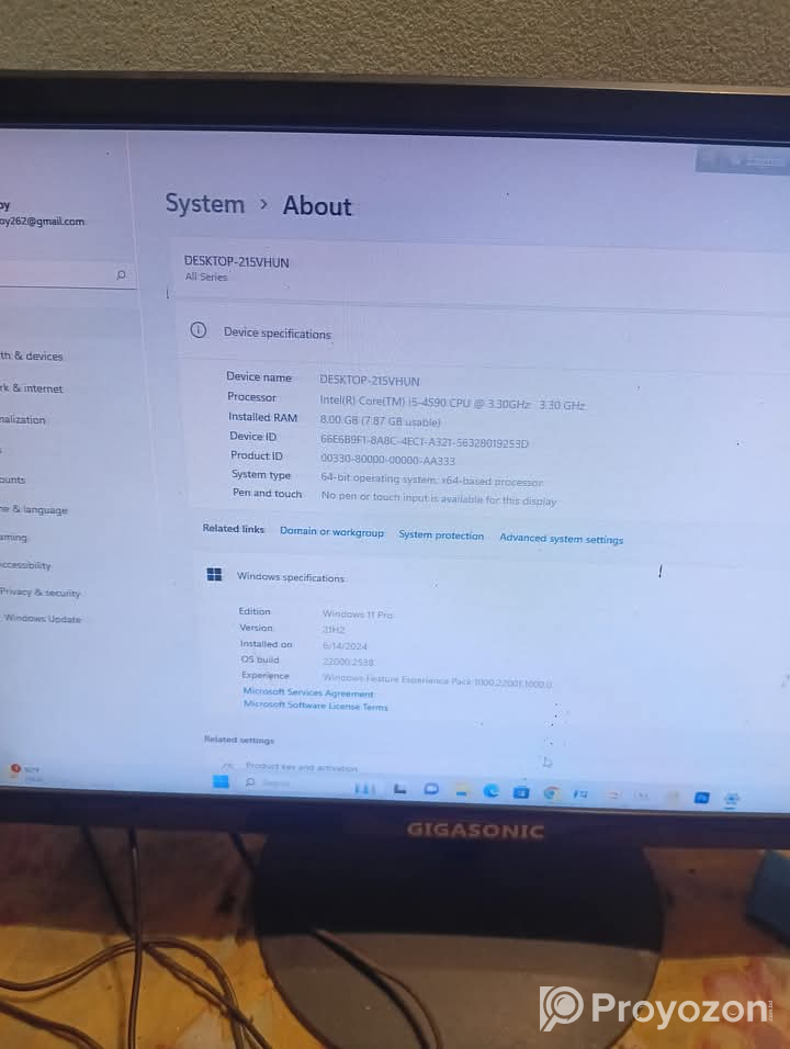 কম্পিউটারটি বিক্রি করব