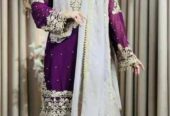 Shahera jarget with innner sell post