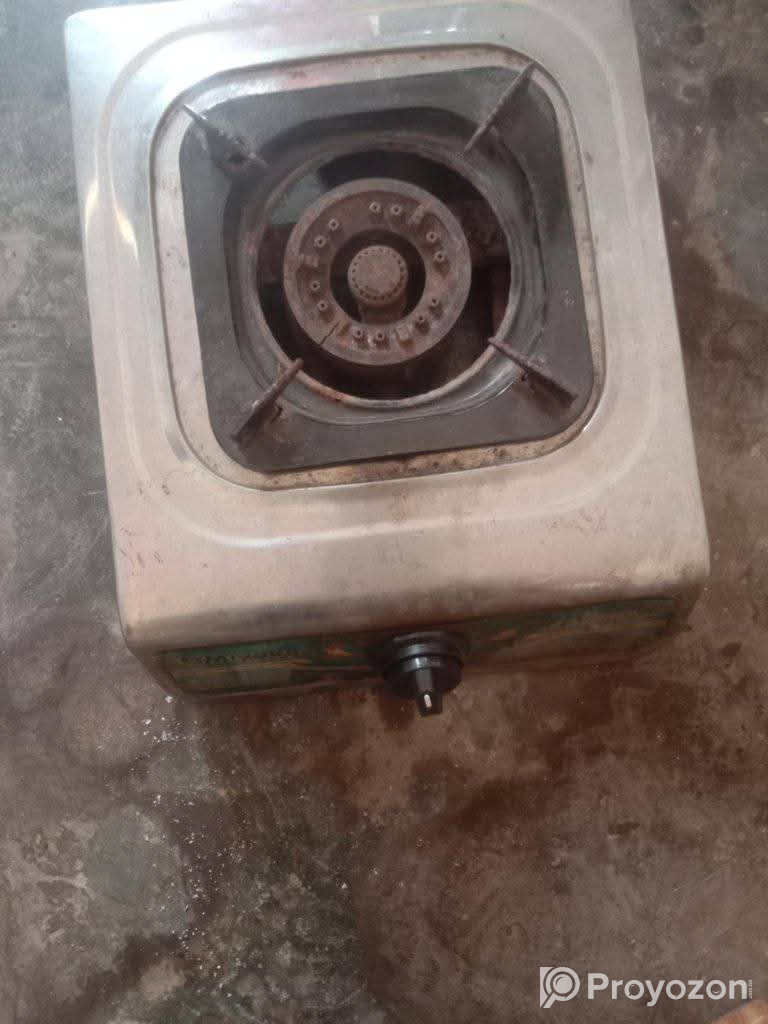 Gash chula sell dibo