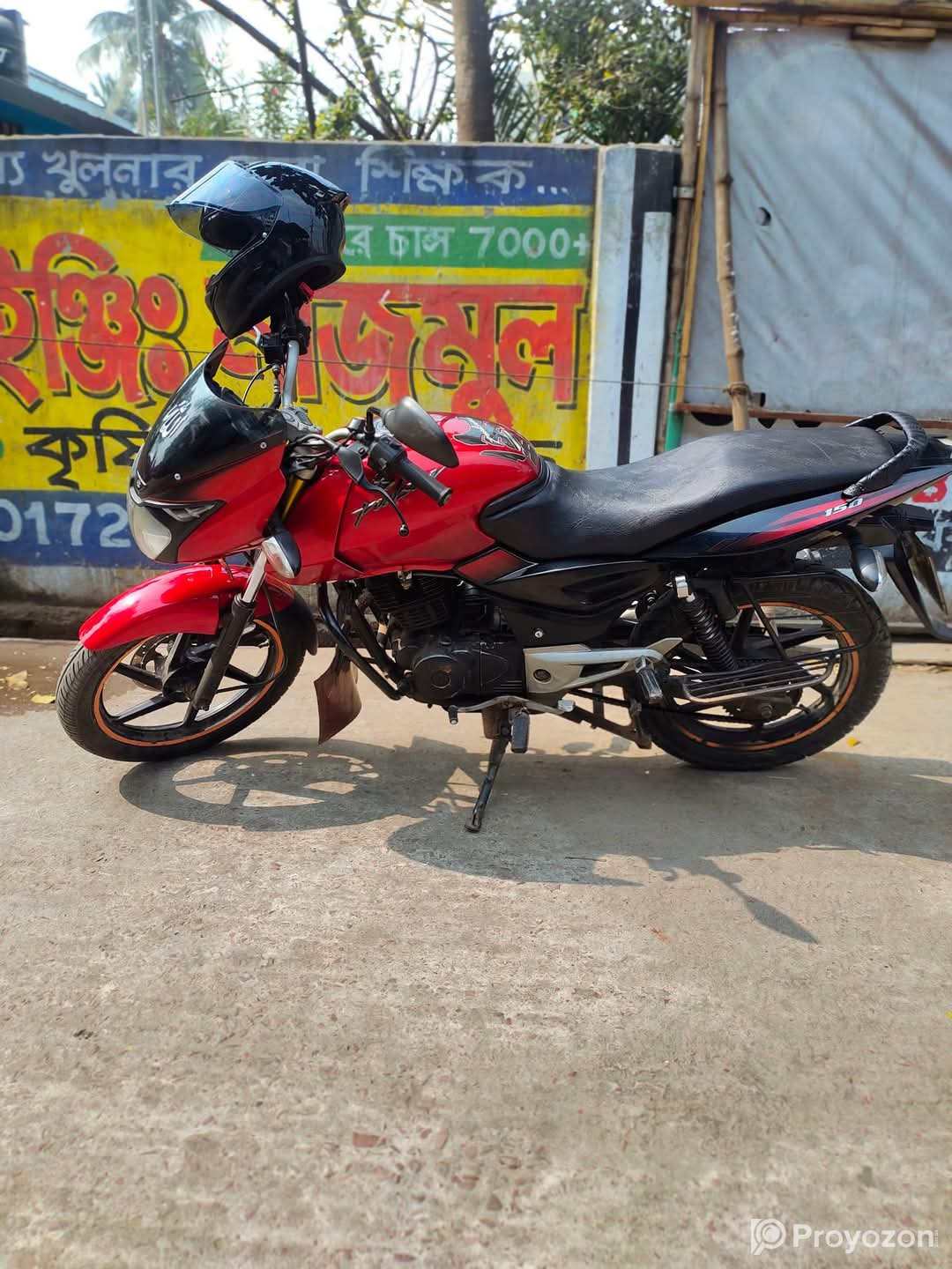Pulser 150 cc red colur bike sell hobe