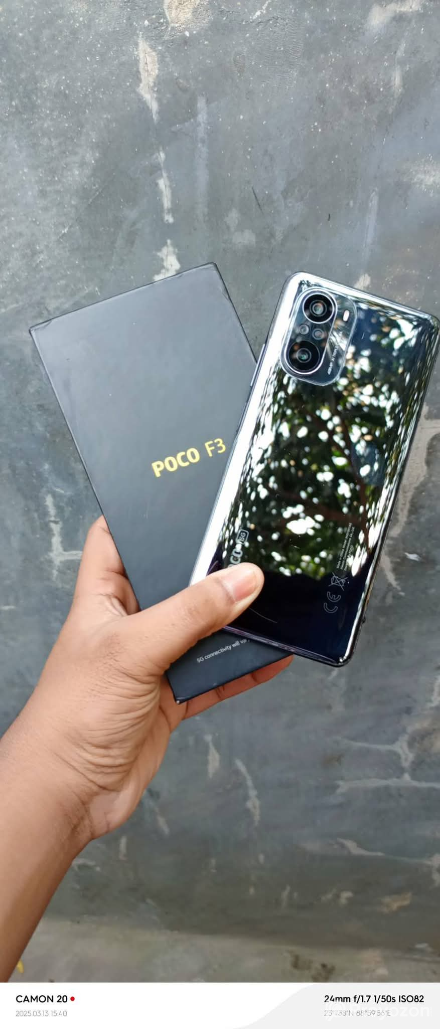 Poco F3 বিক্রি করা হইবে