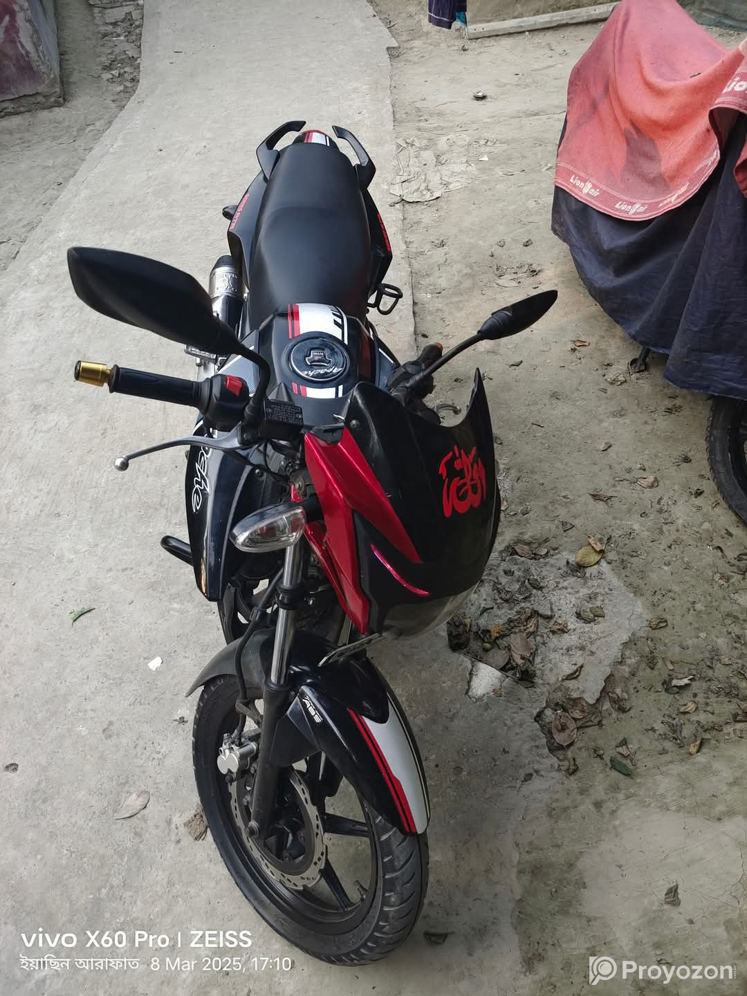 বিক্রি করা হবে R T R 160 CC