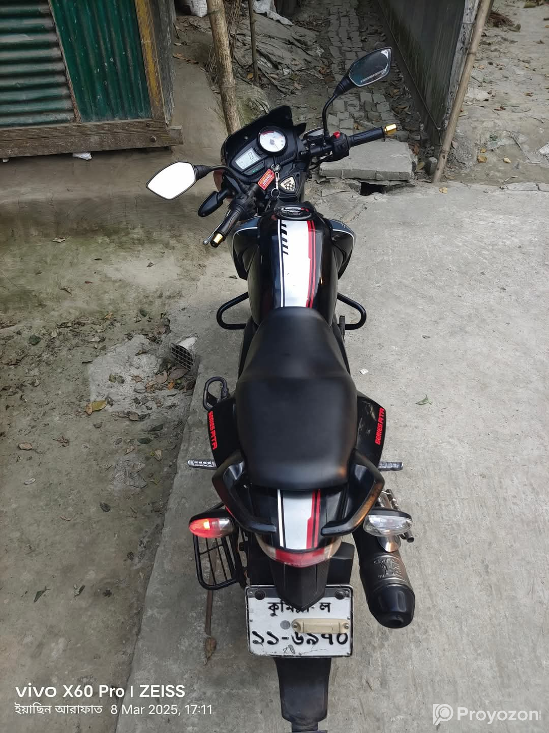 বিক্রি করা হবে R T R 160 CC