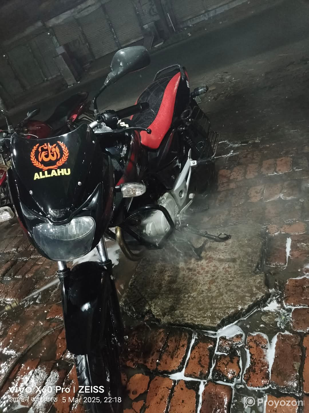 পালসার সিঙ্গেল ডিক্স 150 সিসি গাড়ি বিক্রি হবে