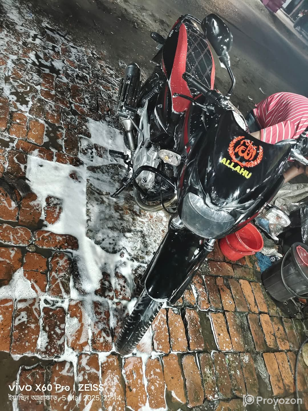 পালসার সিঙ্গেল ডিক্স 150 সিসি গাড়ি বিক্রি হবে