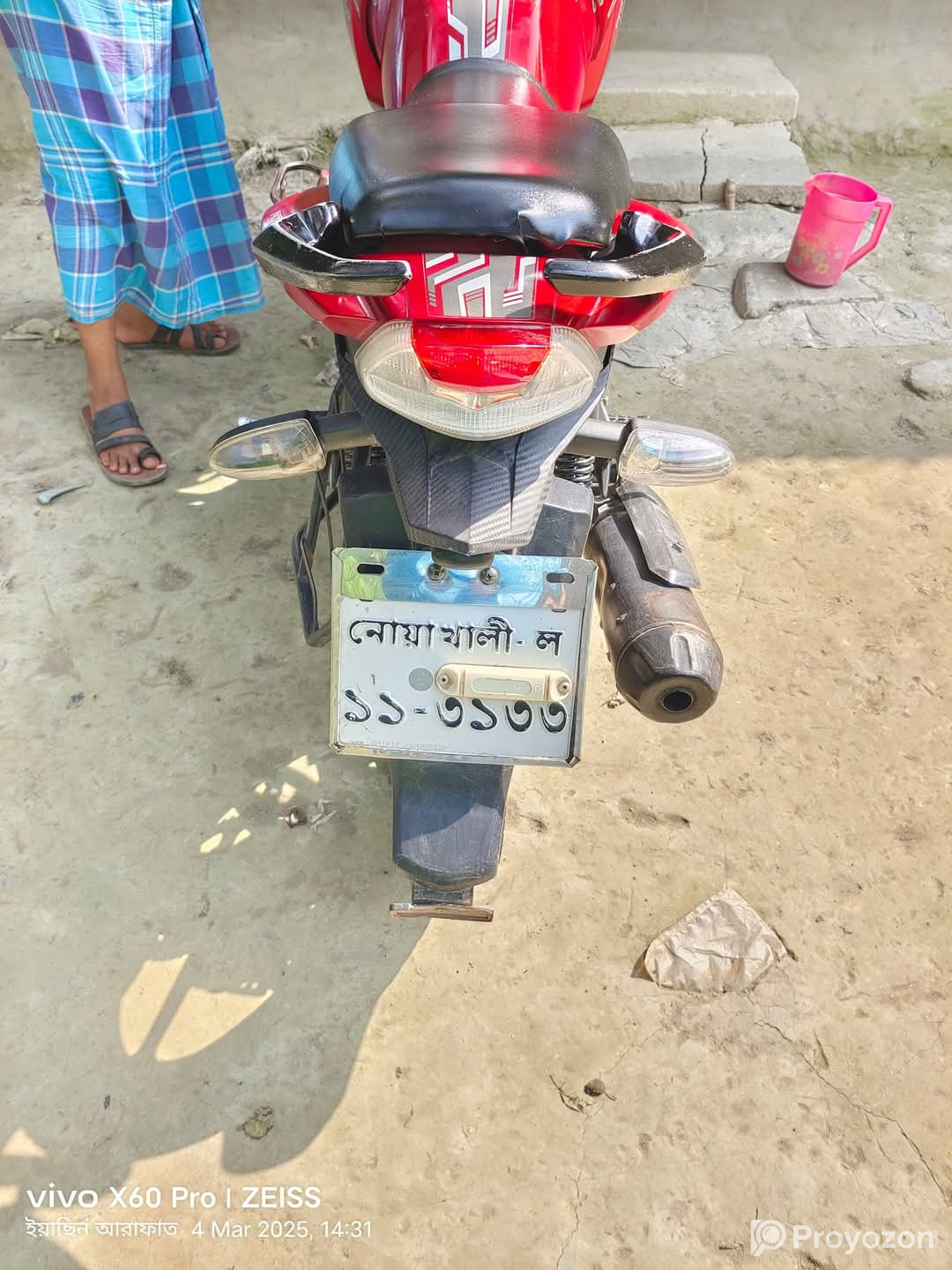 RTR ডাবল ডিক্স 160 সিসি গাড়ি