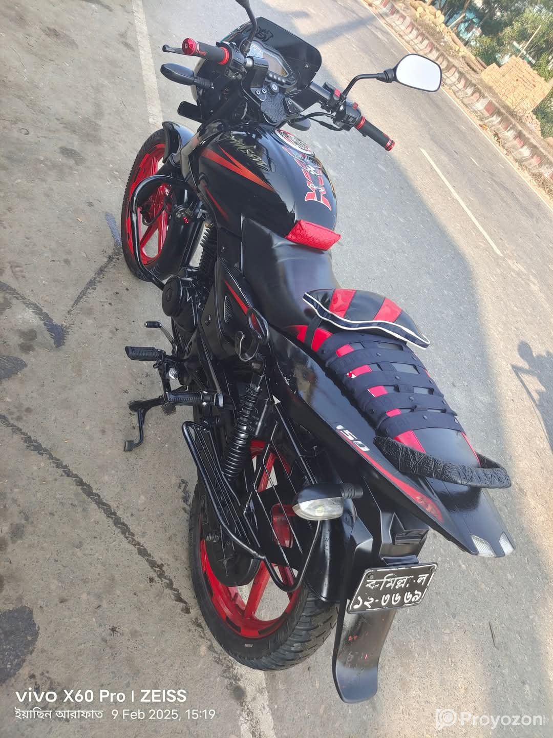 Sell buy pulser single disk bike 150cc