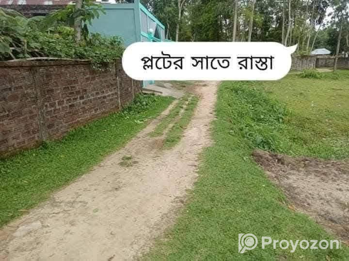 জমি বিক্রয় করা হবে, ২য় এবং ৩য় প্লট বিক্রয়