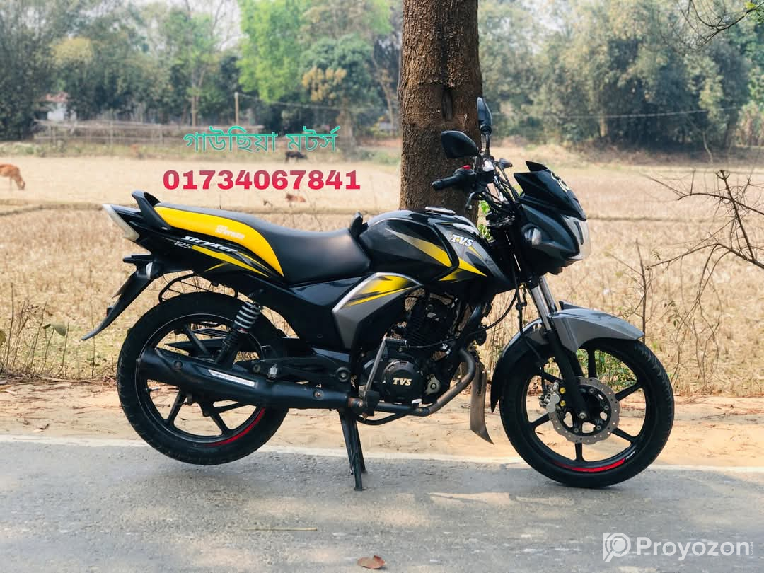 টিবিএস স্ট্রাইকার 125 সিসি বিক্রি হবে।
