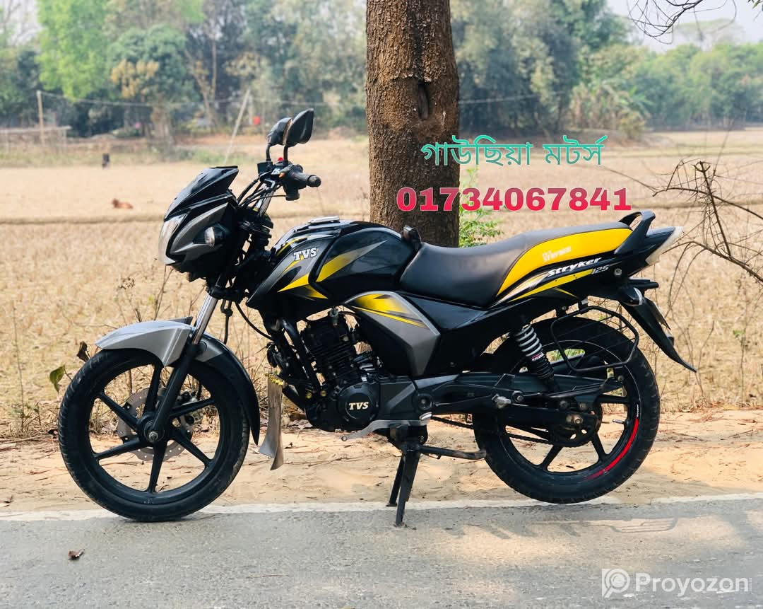 টিবিএস স্ট্রাইকার 125 সিসি বিক্রি হবে।