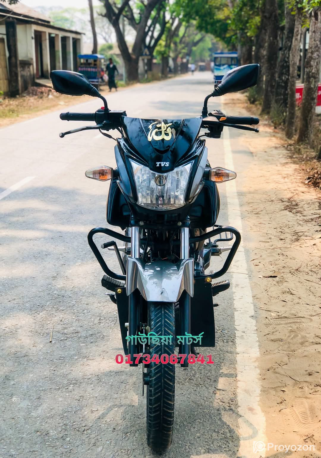 টিবিএস স্ট্রাইকার 125 সিসি বিক্রি হবে।